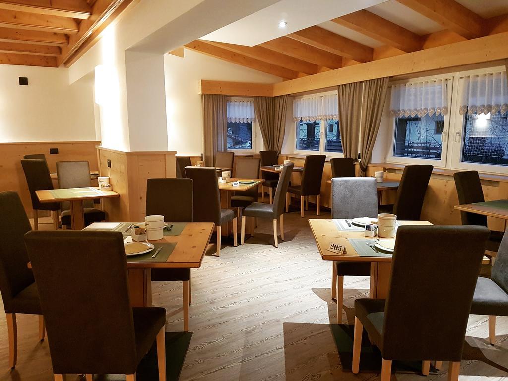 Hotel Cirelle Suite & Spa Canazei Exteriér fotografie